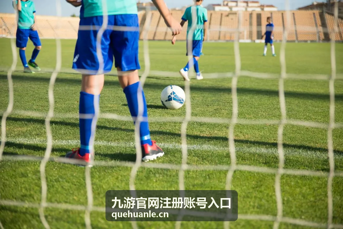 九游官网注册账号入口新手礼包内容展示